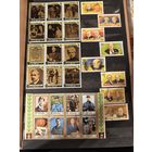 Лот марок ДеГолль и Черчиль