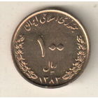 Иран 100 риал 2004