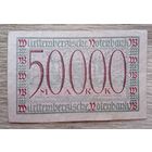 Werty71 Германия 50000 марок 1923 банкнота Гроссгельд Штутгарт