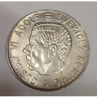 С рубля без мц! 5 крон 1954 Швеция портретное серебро!