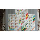 Продажа коллекции с 1 рубля! Чистые почтовые марки СССР, малые листы.