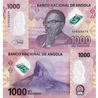 Ангола 1000 кванза 2020 год UNC (полимер)
