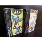 Библиотека фантастики в 24 томах. Том 18/1-2. Американская фантастическая проза