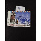 Нидерланды  1997  лыжн.гонки