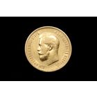 10 рублей 1900 г. Санкт-Петербург (Российская Империя), Николай II