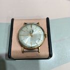 Часы ссср (ау20).