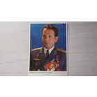 Открытка ЛЕТЧИК-КОСМОНАВТ СССР