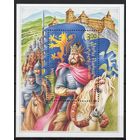 Украина 2001. Князь Данило Галицкий блок (211)