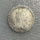 Гривенник 1789 Сохран !