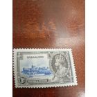 НЬЯСАЛЕНД СИЛЬВЕР ЮБИЛЕЙ