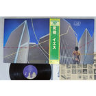 YES - GOING FOR THE ONE (JAPAN винил LP 1977)