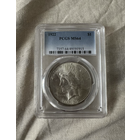 США. 1 доллар 1922. PCGS MS64.