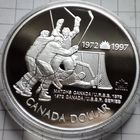 1 доллар Канады 1997 года.  25 лет Суперсерии СССР-Канада. Пруф.