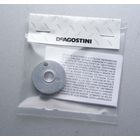 AMG Mercedes C-Class DTM 2008 deagostini детали из номер 31 Вариатор коробки передач