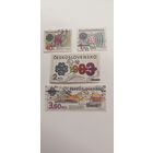 Чехословакия 1983. Телекоммуникации. Полная серия