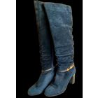 Сапоги женские замш натуральный