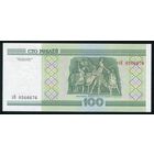 Беларусь. 100 Рублей образца 2000 года, UNC. Серия зН