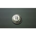 1 писо 1976 г. Республика Филиппины. Внимательно читайте объявление.