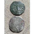 Распродажа - солид 1652-1653гг.,(Ян 2 Казимир);солид(шеляг) 1626г РИГА.,(Густав 2 Адольф)