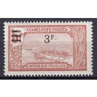 67.FrK. Франция. Колонии. Гваделупа. Местные мотивы. Надпечатка нового номинала. 1927 г. 3 Fr. Mi.#93.