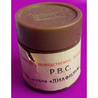 Диафильм для детей. "Р. В. С.".