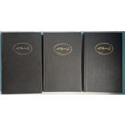 А.С.Пушкин. Сочинения в трёх томах.  Мастацкая Мастацкая літаратура. 1986.