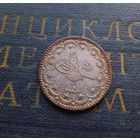 1 куруш 1909 Турция. Османская Империя. Под тугрой цифра 1 #020A03 UNC