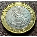 Коста-Рика 500 колонов, 2021 200 лет независимости    ( 2-8-4 )