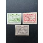 Польша 1918 Неполная серия марок "Przedborz" выпуск 15.03.1918 без перфорации "Виды и гербы города в лучах солнца: RADA MIEJSKA" (чистые* с наклейками) Mi.7В-9В каталог 150.00 евро