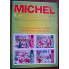 Михель Рундшау 12-2001