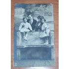 Старая фото-открытка 1914 г