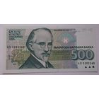 Болгария 500 лев 1993 года UNC