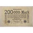 Банкнота 200000 марок 1923 год. Веймарская республика. С рубля без МЦ.