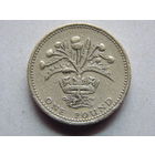 Великобритания 1 фунт 1989г.