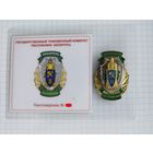 Беларусь. Государственный таможенный комитет "За отличие" с документом