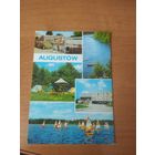 Открытка Августов.