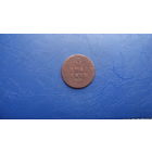 3 гроша 1812                                        (692)