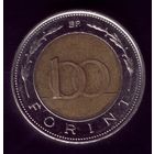 100 Форинтов 1997 год Венгрия