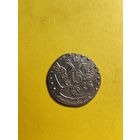 15 копеек 1762 "С портретом Петра III". Пробные, Новодел редкой монеты, СМОТРИТЕ ДР. МОИ ЛОТЫ.