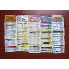 Вкладыши Турбо