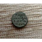 Werty71 Россия 1 полушка 1/4 копейки 1719 НД ВРП год буквами 13Б