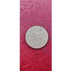 Гватемала 1 гетсаль 2001