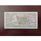 Северная Корея 1 вона 1978 UNC (для гостей из соц. стран)