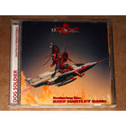 Dog Soldier (Keef Hartley Band) - "Dog Soldier" 1975 (Audio CD) Remastered 2004