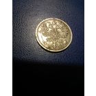 15 копеек 1908