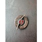 Значок ГДР TOURISTEN ABZEICHEN тяж. мет.