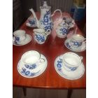 Кофейный фарфоровый сервиз