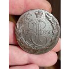 5 копеек 1771