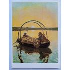 Сегантини. Аве Мария. Издание Германии