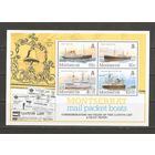 Монтсерат 1987 Корабли